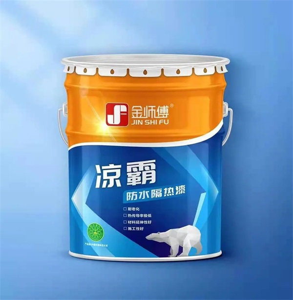 福州建筑涂料批發(fā) 福州建筑涂料批發(fā)